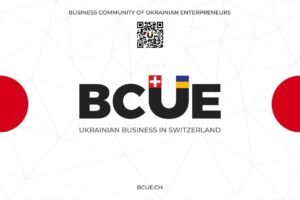 Business community of Ukrainian enterpreneurs