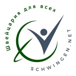 Schwingen.net