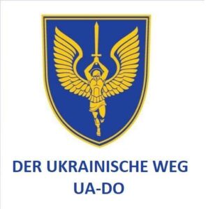 Der Ukrainische weg UA-DO