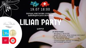 Lilian Party