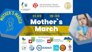 Mother's March