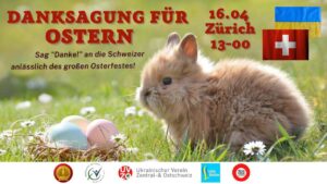 Danksagung fur Ostern