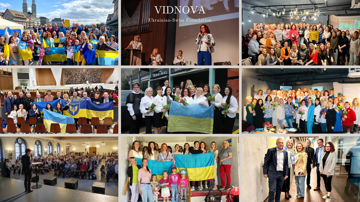 VIDNOVA – українсько-швейцарська фундація