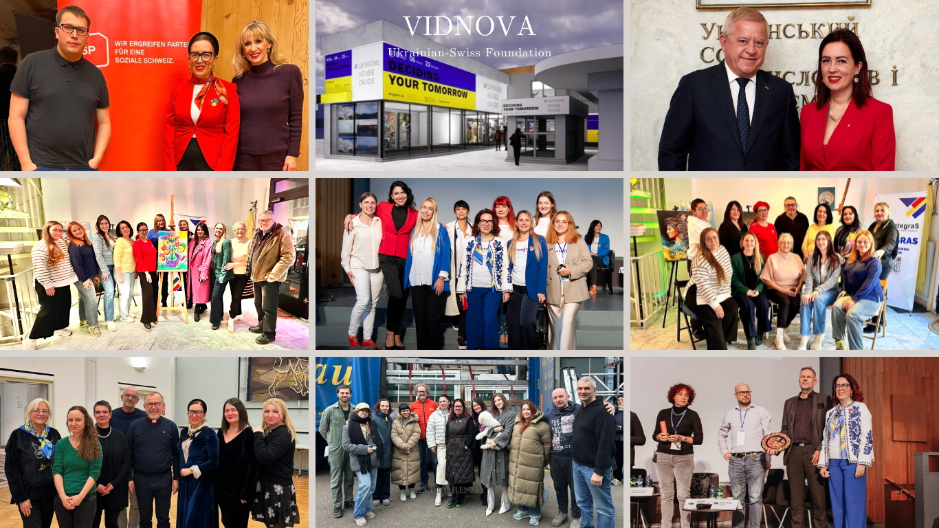 Місія та цінності VIDNOVA
