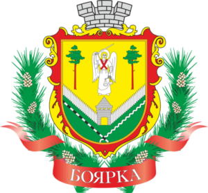 Боярка Київська обл