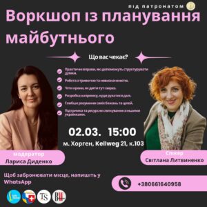 Didenko2