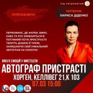 Didenko3