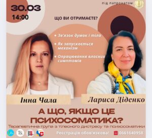 Didenko5