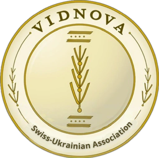 VIDNOVA
